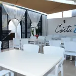 Costa Blu Bodrum 3* בודרום